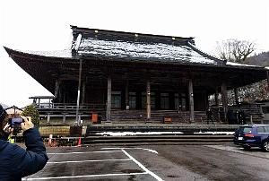Nagoya - Excursion a Shirakawa via Takayama - 053